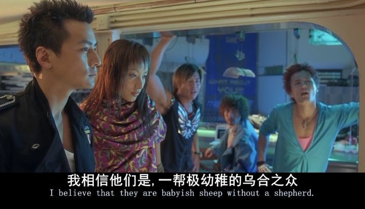 如何评价《新警察故事?