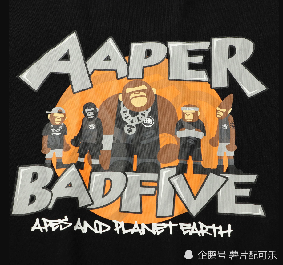 猿人军团,在街头玩儿～李宁反伍badfive x aaper联名系列