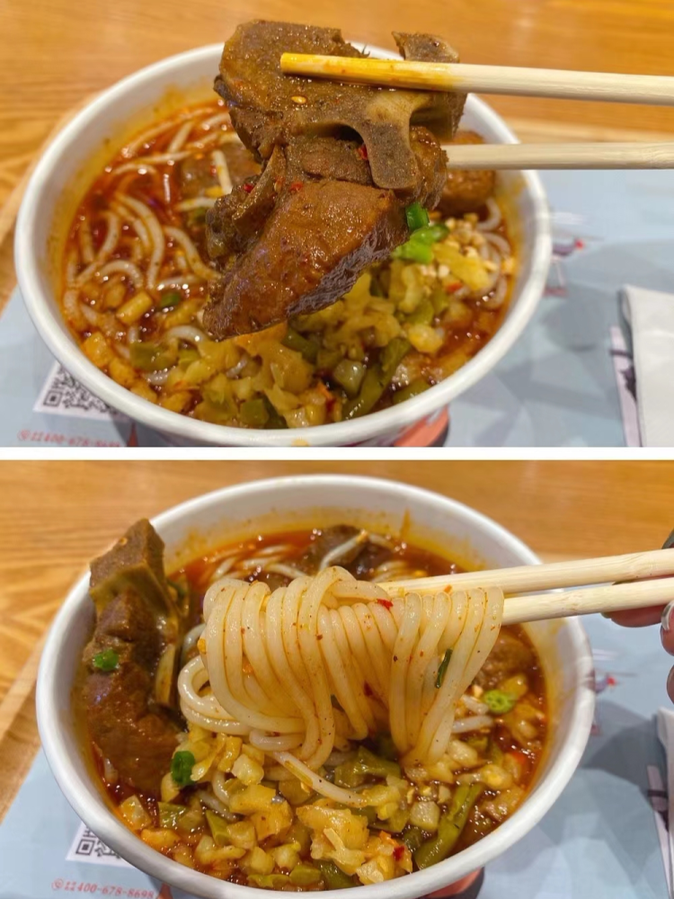 湖南米粉