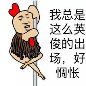 感情有时候是一个人的事,和任何人无关,爱或者不爱,只能自行了断.