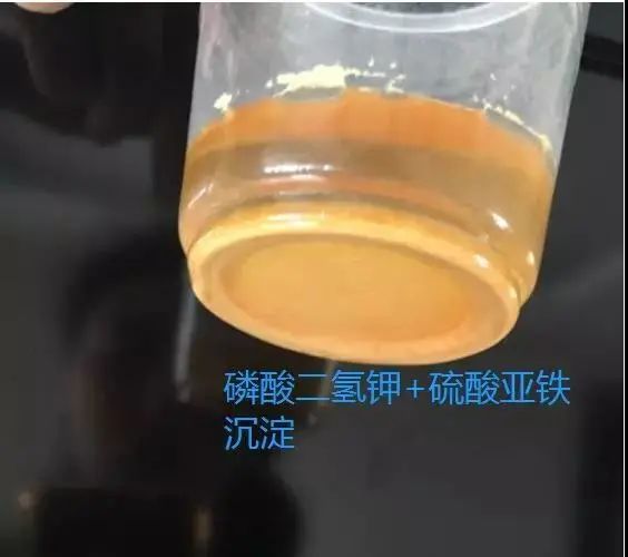 警惕!磷酸二氢钾千万不能与这些杀菌剂混用,尤其这几类