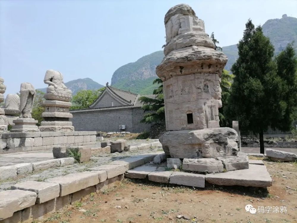 遗存再现|峰峰响堂山常乐寺遗址