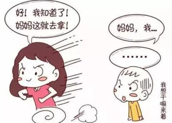 孩子说话晚,是智商低吗?