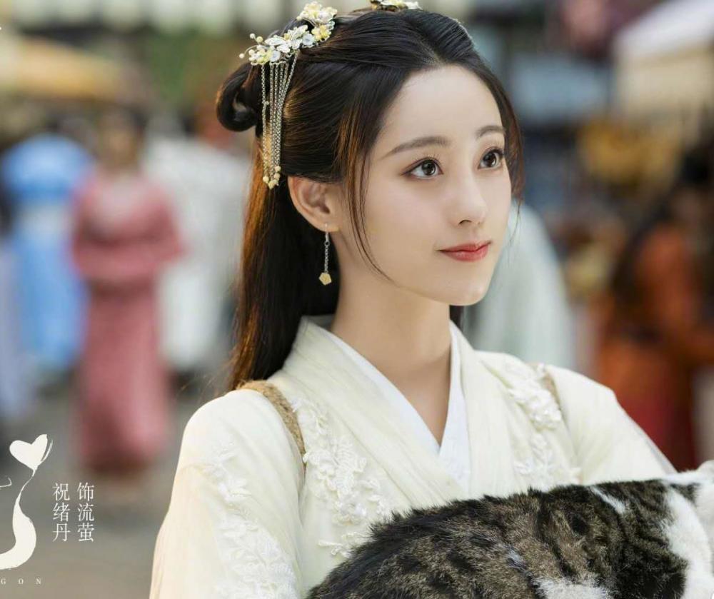 祝绪丹长相太御姐不适合演傻白甜或许袁冰妍更适合遇龙
