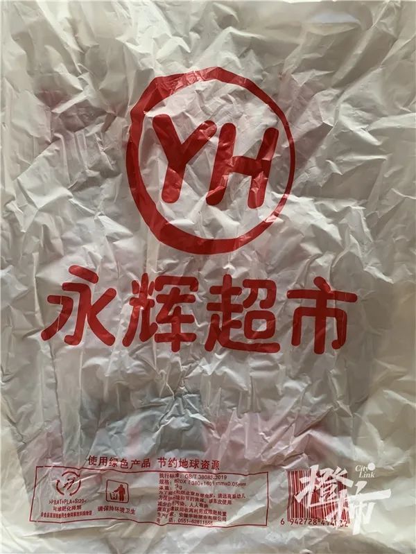 塑料袋从3毛涨1块,更软更薄没出门就破十几个洞!你还愿买单吗?