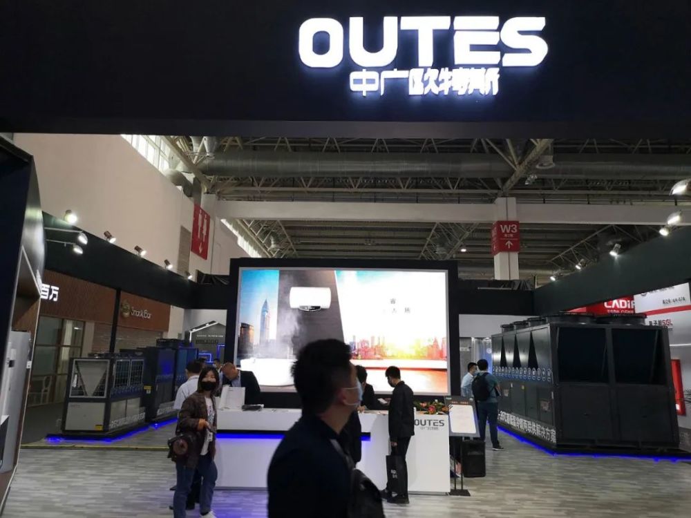 中广欧特斯官网 腾讯网