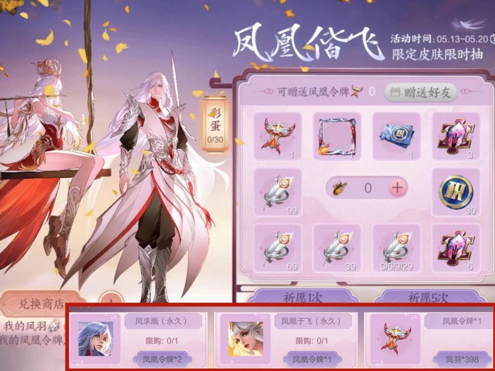 1000