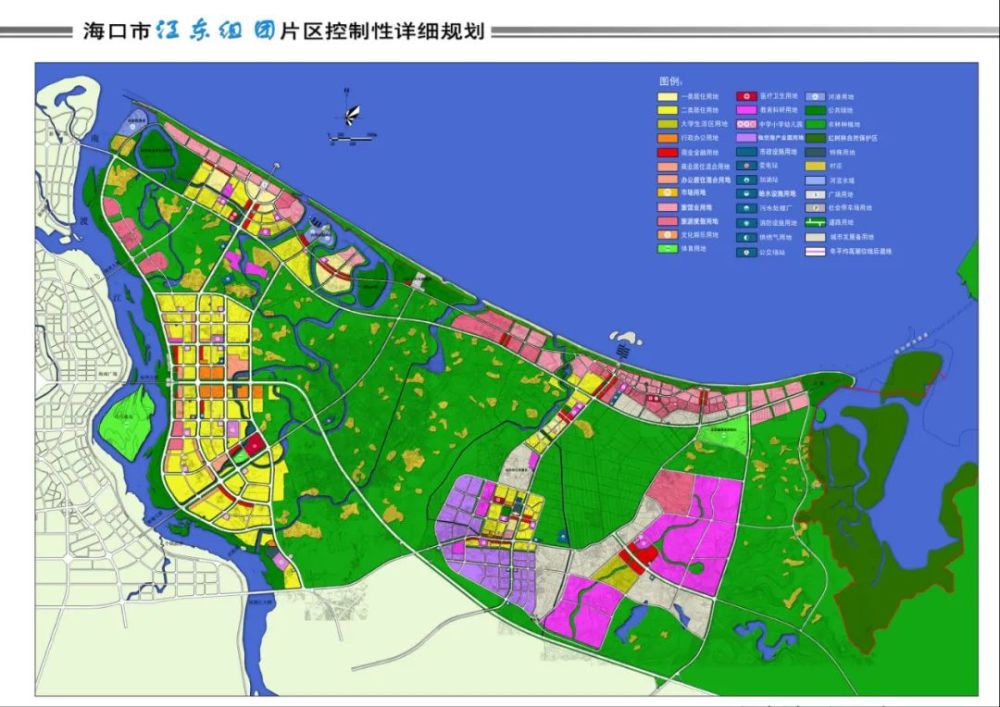 海南控股底价拍下海口江东新区17.73亩住宅用地