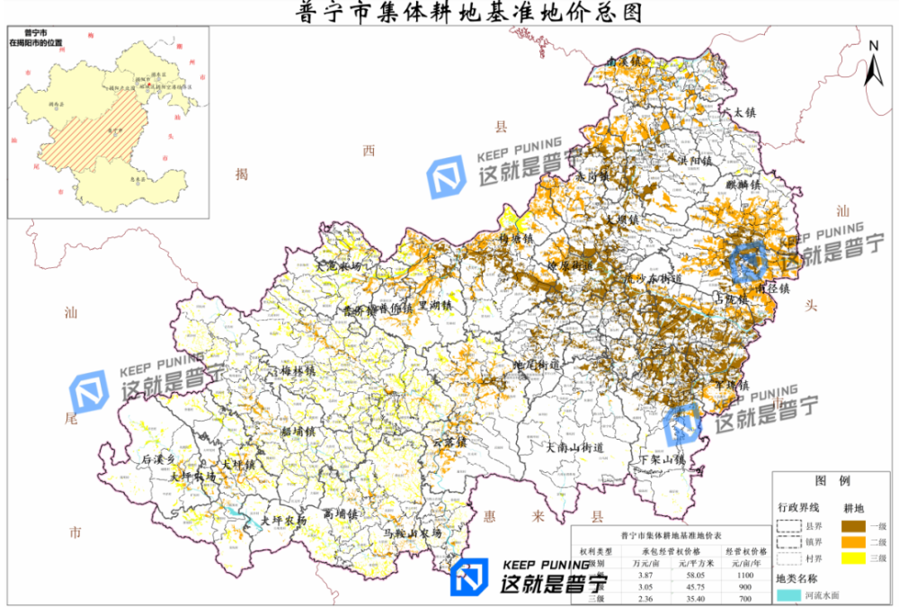 秦屿镇gdp多少钱_3镇一季度GDP增速 9.5(2)