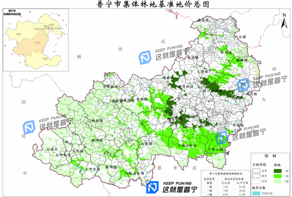 福建省南头镇gdp多少_中国家电品牌基地 南头镇 南头镇政府门户网站(3)