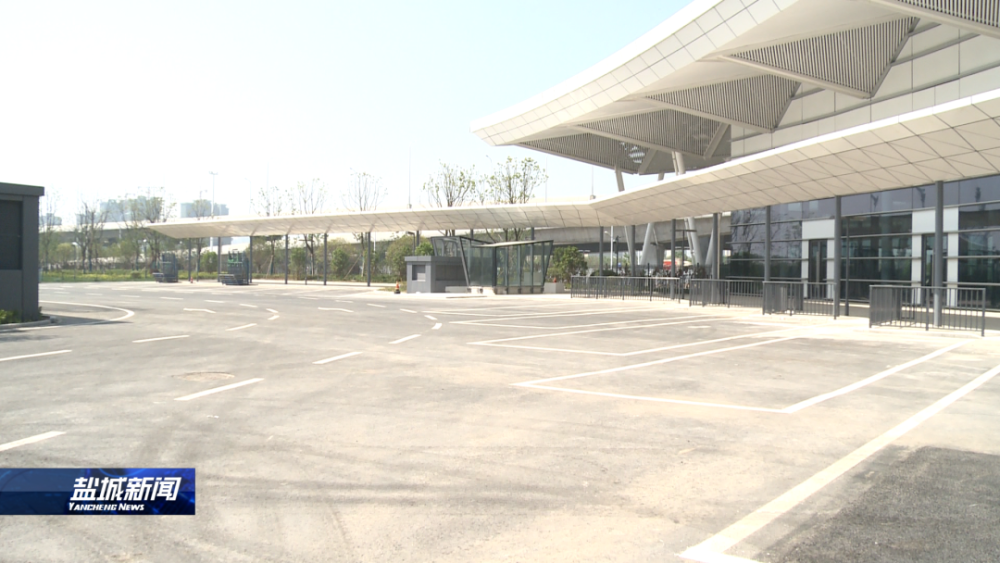 【建设"四新盐城" 交通勇当先行】盐城高铁枢纽汽车客运站即将启用
