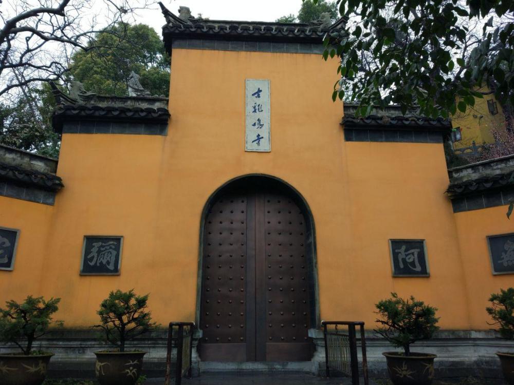 南京一座依皇家规制而建的寺庙,规模宏大,金碧辉煌