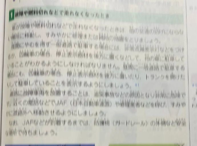 无羁歌曲简谱_无羁简谱(3)