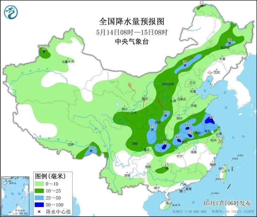 肥城人口_山东省肥城市汶阳镇初级中学人教版九年级历史上册课件 第18课 美国