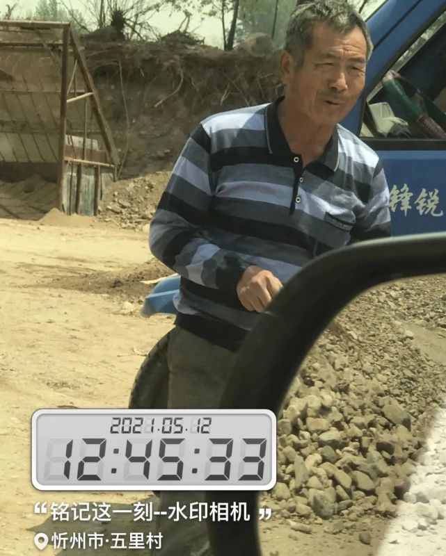 忻州代县:上官镇五里村被曝私挖乱采竟然无人管