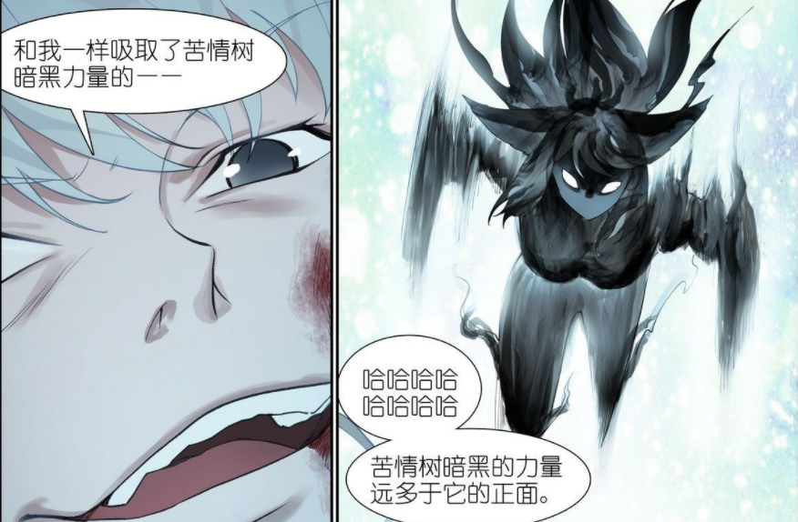 狐妖小红娘凤栖夺取红红的情力原点黑狐即将诞生三少爷救场