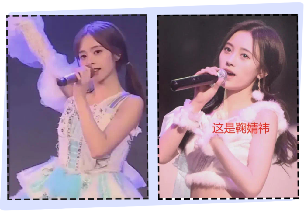 女星鞠婧祎的平替出现了这是要放弃鞠婧祎想换人培养了