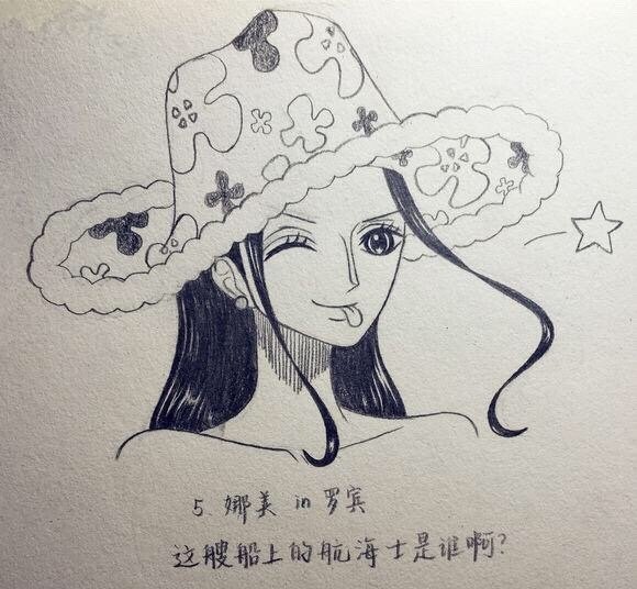 罗宾身体住进别的角色,山治版罗宾亮桃花眼,索隆版罗宾一脸傲慢