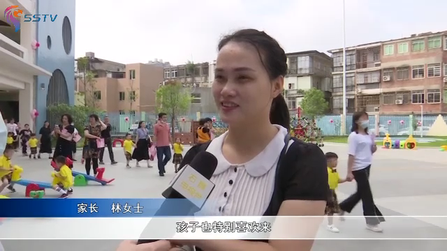石狮这所幼儿园今天开园
