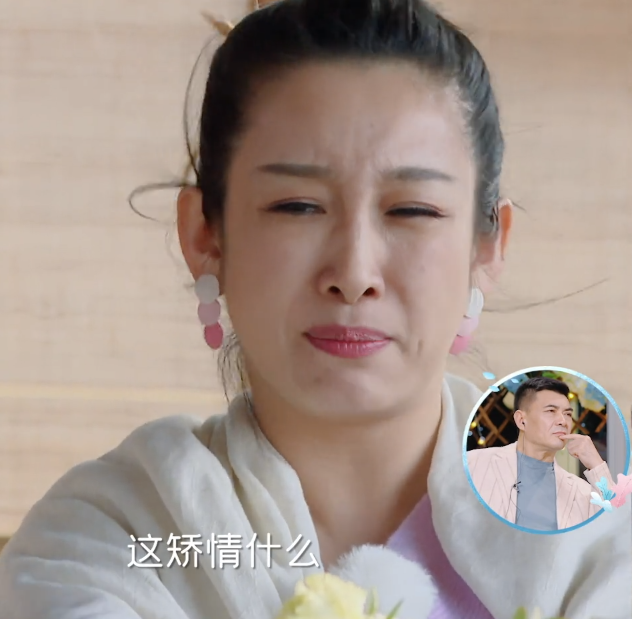 综艺名场面有!秦海璐大骂张馨月矫情,张翰吐槽吴宣仪情商低