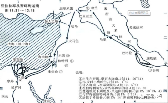 以色列的人口_海国图志 建国70年人口翻10倍,以色列从哪里找来恁多的犹太人