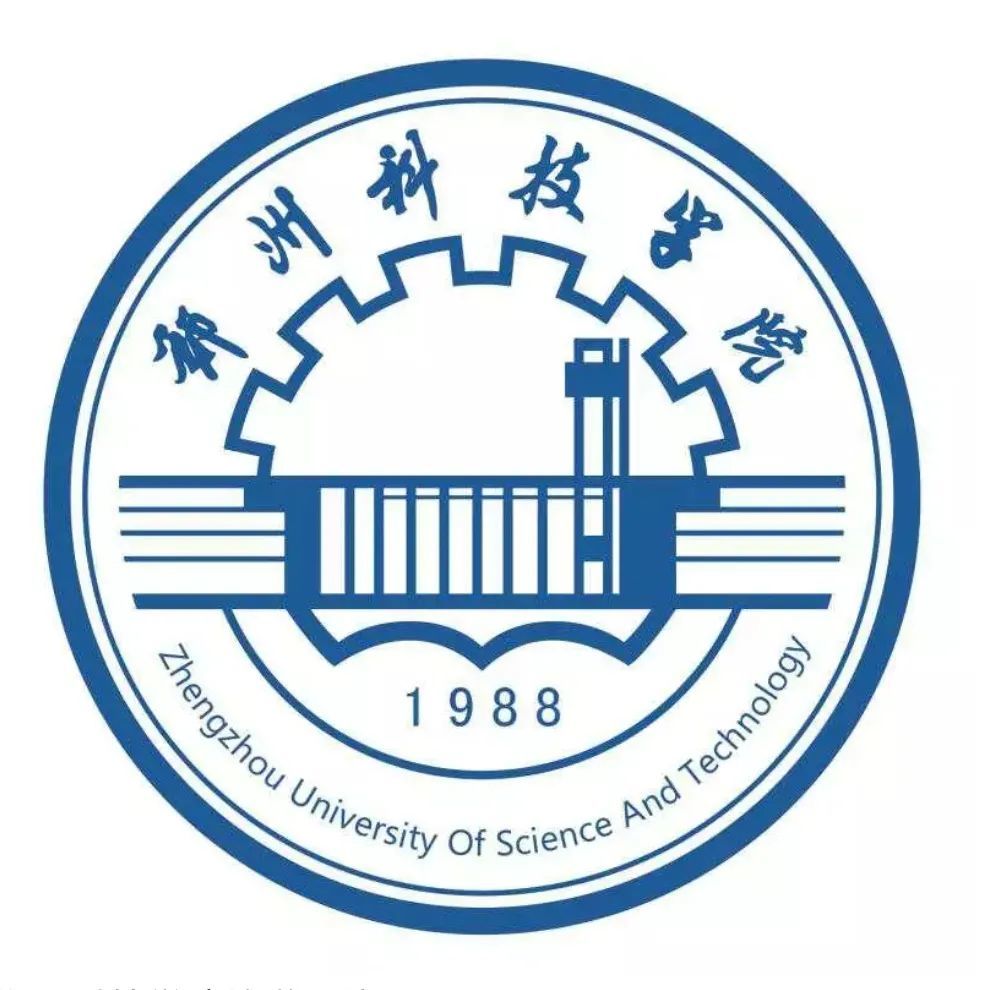 它更是千万郑科学子的归属 郑州科技学院独有的校徽 让我们一起漫步