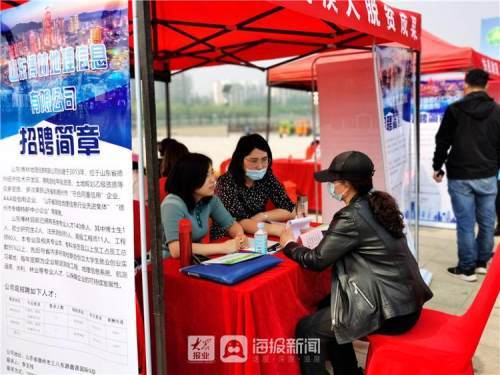 德州招聘会_定了 德州大型招聘会来了 就在本周六(4)
