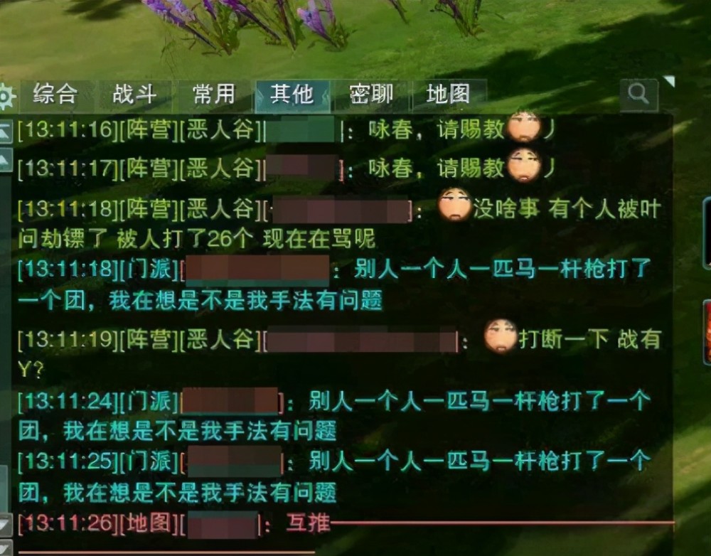 免费观看天策战神短剧，热血激战，一触即发，免费观看天策战神热血短剧，激战一触即发！