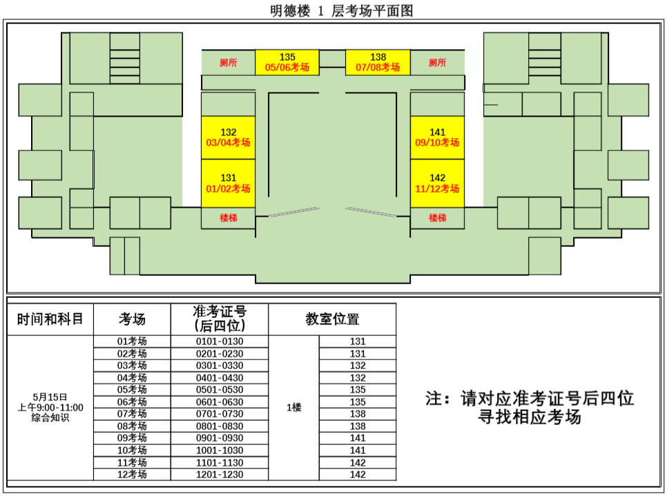 广元人口2021_广元单身青年请注意 2021广元女儿节 相约广元 情定昭化 万人相亲(3)