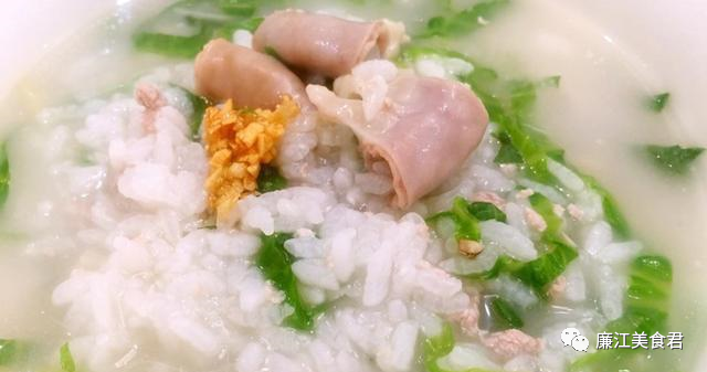 no.5 猪肝粉肠瘦肉粥