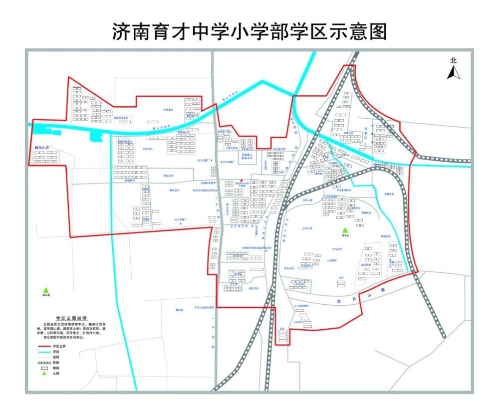2021年济南市市中区小学学区图公布