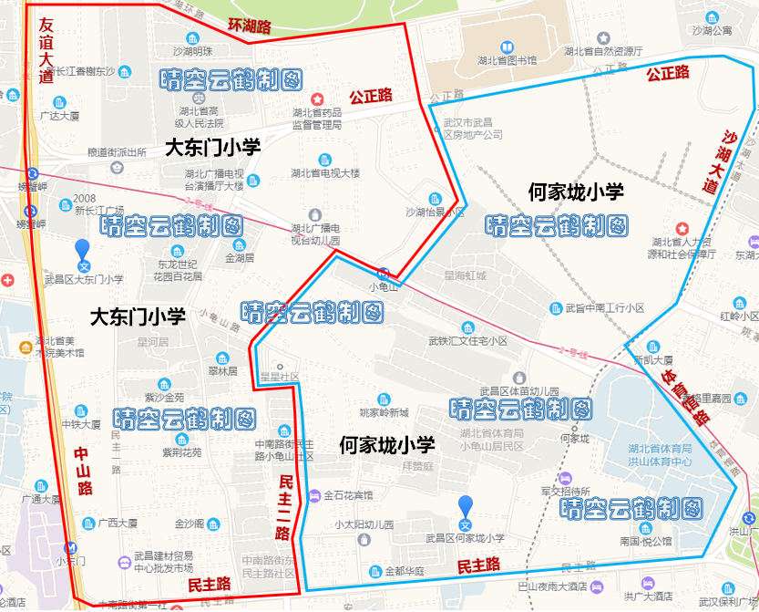 武昌区八大义务教育学区系列3:何家垅小学及对口小区