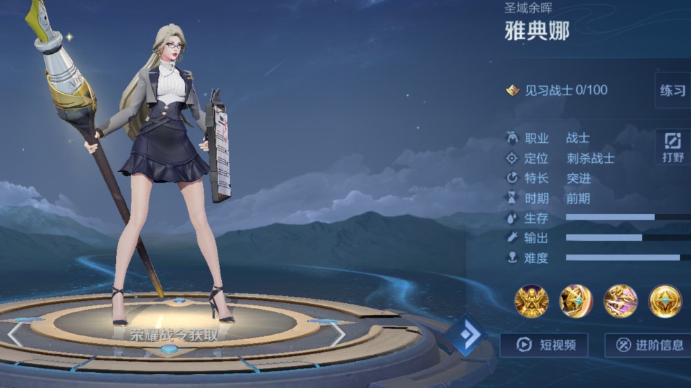 属龙的人姓王好吗女孩名字 姓王属龙女孩起名