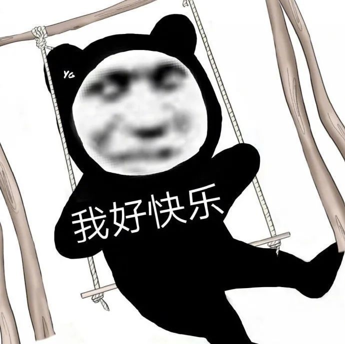 逗笑表情包|微笑面对生活吧