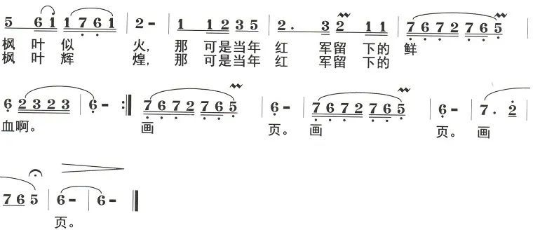 送你一个黎明 云雾欲涌未涌 山花将醒未醒 星星忽暗忽明 鸟鸣若远若