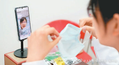 经济总量跃居世界第二英语_世界第二大经济体图片(3)