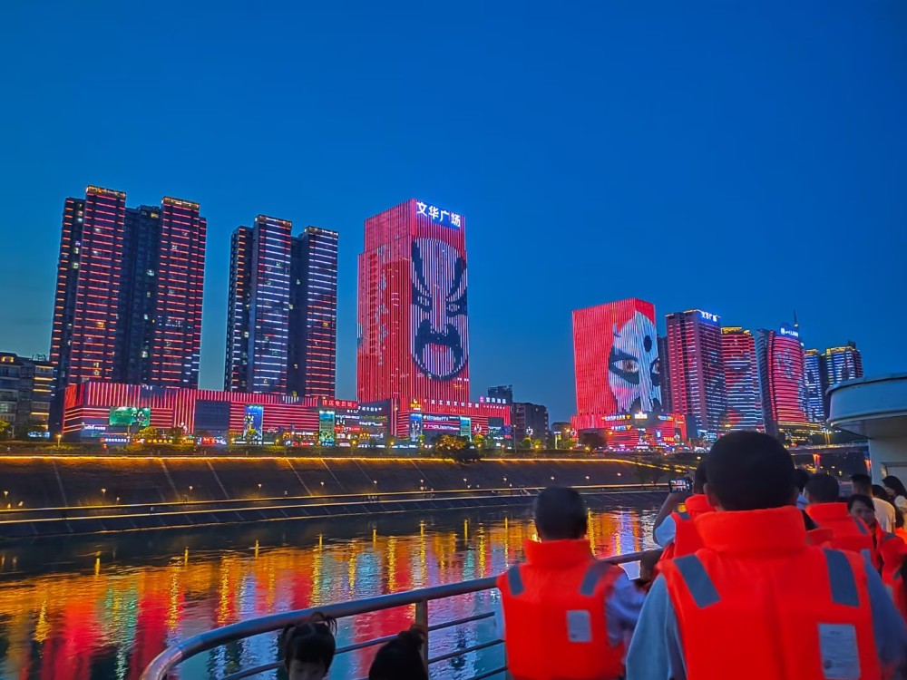 中国舒适之城南充夜景