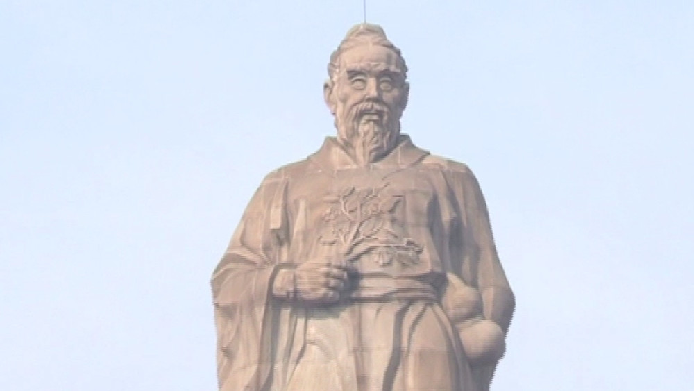 看看医圣张仲景是如何理解的