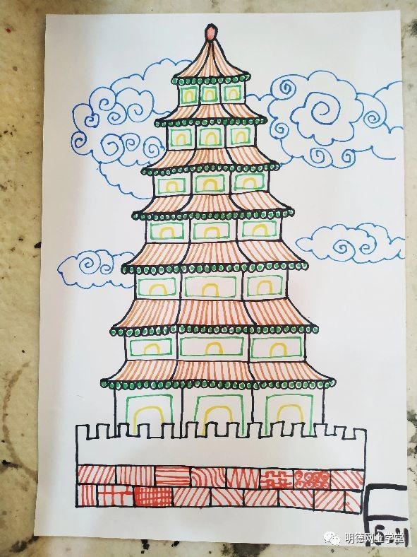 今天同学的作品画的塔还不错