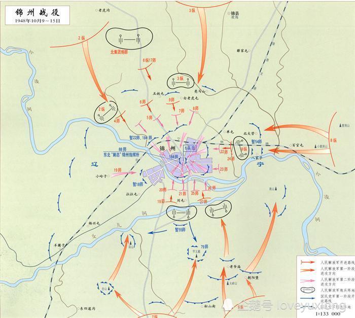 辽沈战役解放了东北,东北人民获得了解放,为历史点赞