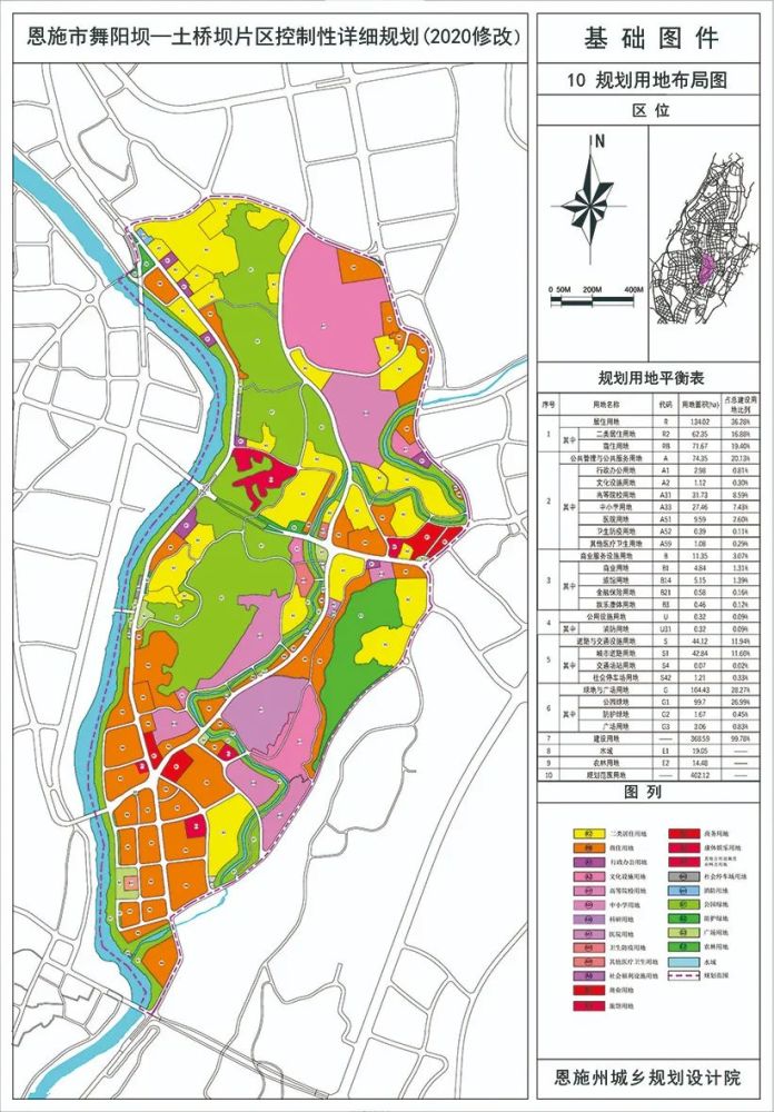 如恩施州自然资源和规划局发布的最新片区规划图来看,土桥坝自2020年