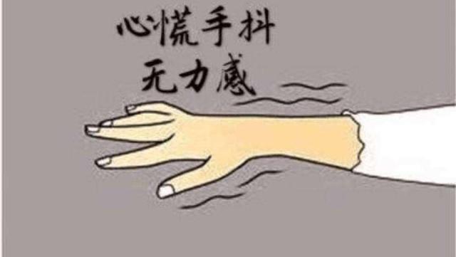 一饿就心慌手抖是怎么回事可能是它在作怪