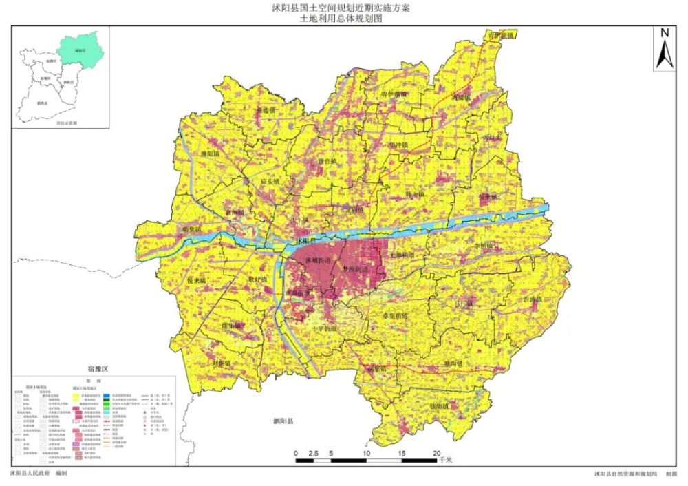 泗阳县国土空间规划近期实施方案 土地利用总体规划图