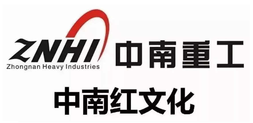 st中南(002445)信披违规被立案调查,投资者索赔预报名