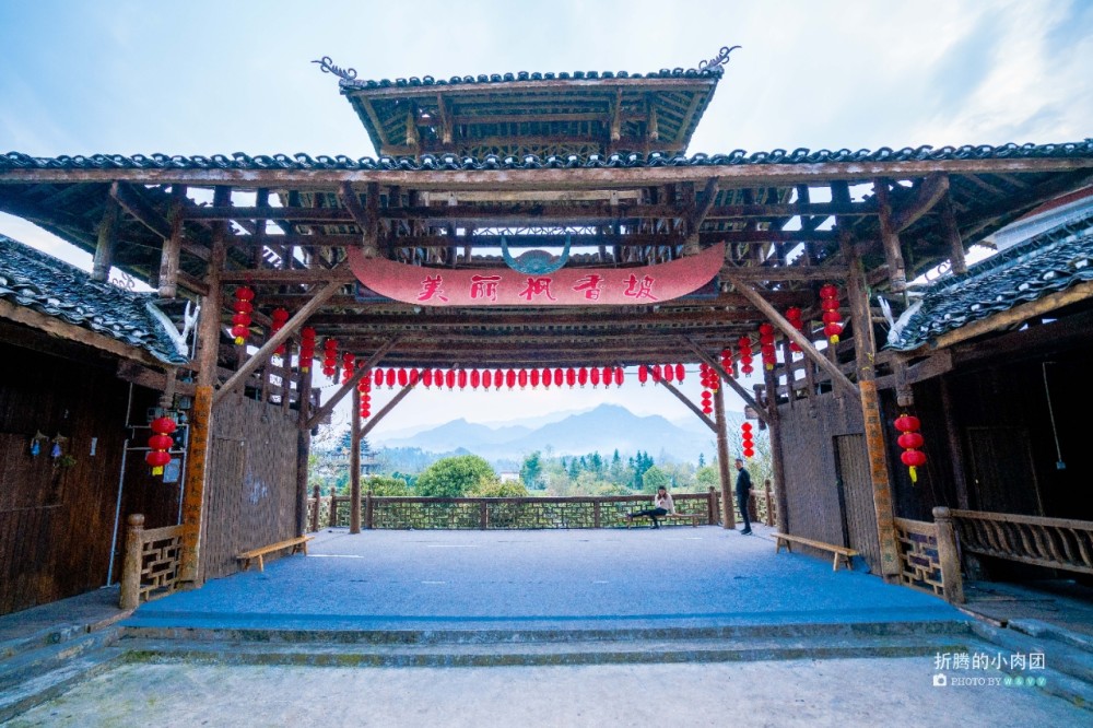 枫香坡侗族风情寨位于芭蕉侗族乡高拱桥村,村寨为侗族