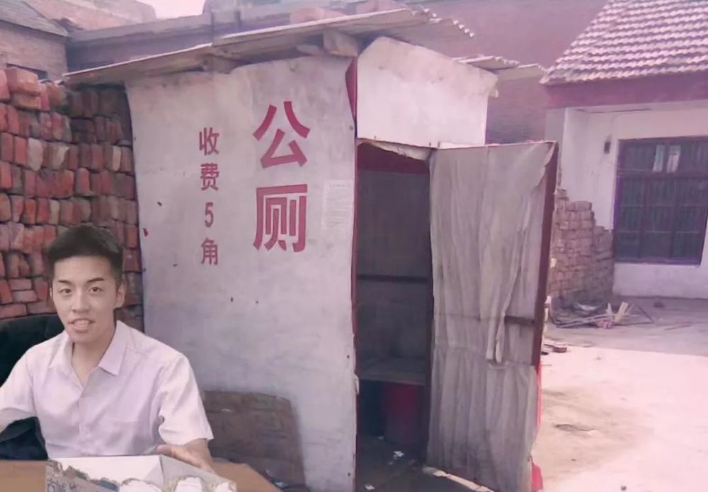 大神回复:恭喜获得公厕厕所所长一枚.