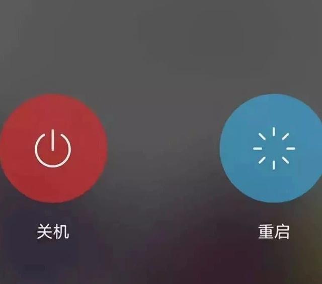家长投诉:班主任下班时间关机,这是一个不负责任的老师!