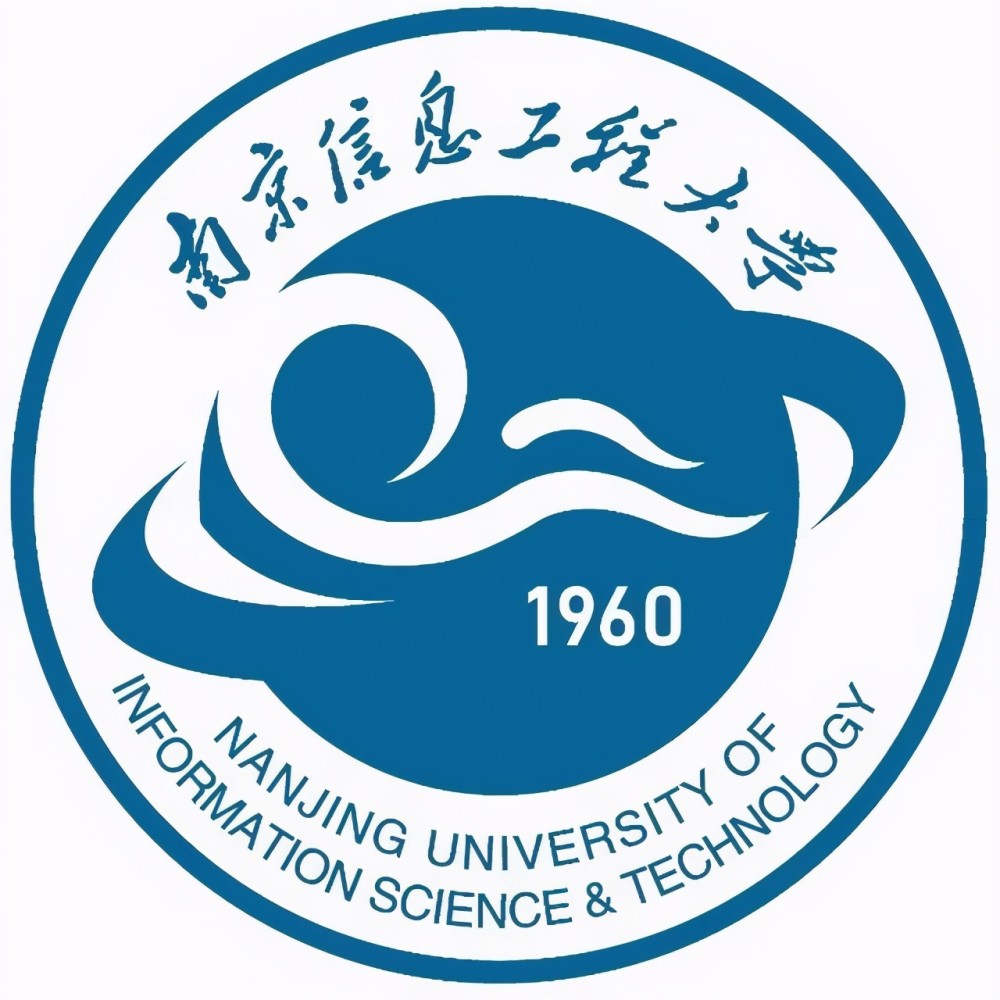 南京信息工程大学校徽