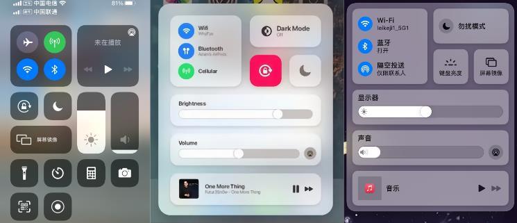 ios15系统升级后,有望在操作系统市场掀起一阵图标拟物化设计浪潮