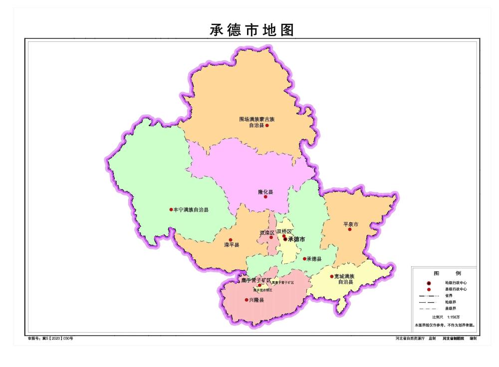 河北省有哪些县不通铁路?(附河北省最新标准地图)